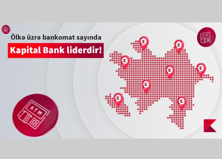 Kapital Bank - банк с самым большим количеством банкоматов в стране 