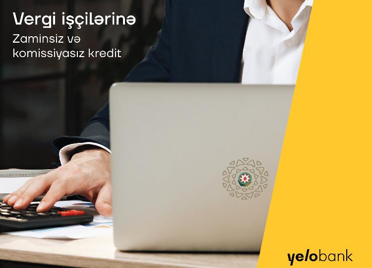 Льготный кредит от Yelo Bank налоговикам 