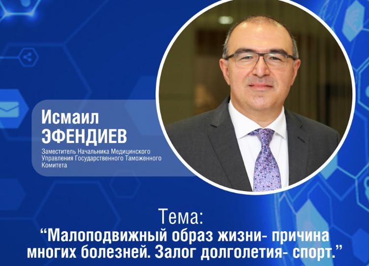 Малоподвижный образ жизни - причина многих болезней - ВИДЕО