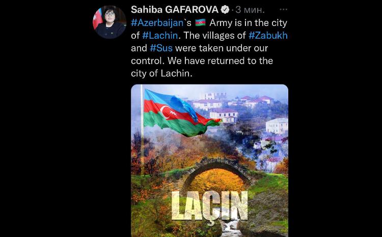 Сагибы Гафаровой в Твиттере о размещении азербайджанских войск в городе Лачыне 