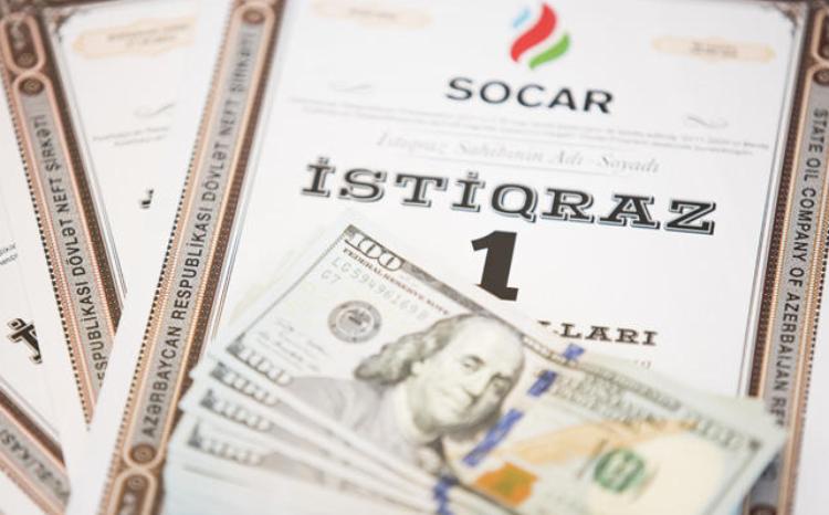 Произведена 5-я купонная выплата по облигациям SOCAR 