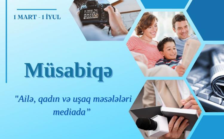 Dövlət Komitəsi jurnalistlər üçün müsabiqə elan edir 
