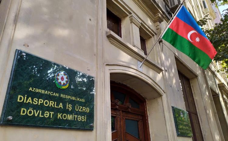 Aзербайджанские диаспорские организации распространили заявление в связи со строительством Арменией металлургического завода на границе с Нахчыванской АР 