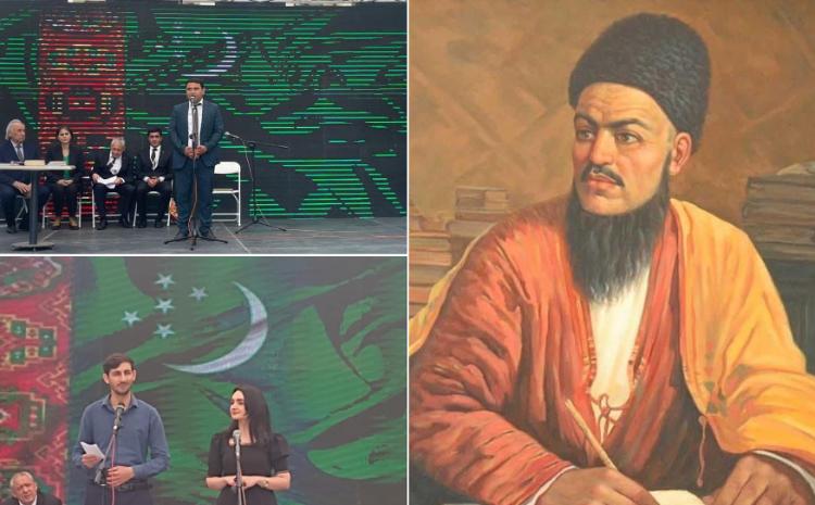 Международный Фонд Тюркской Культуры и Наследия  провел мероприятие «Махтумкули Фараги и азербайджанская литература» 