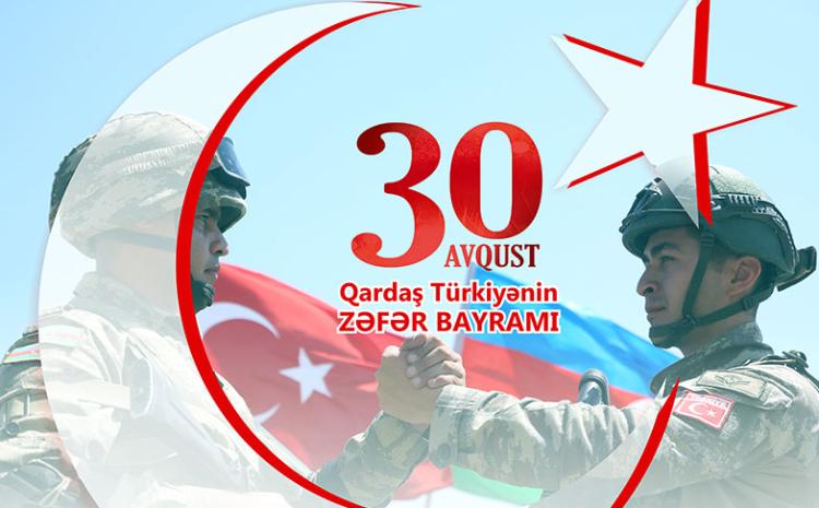 Azerbaijan Defense Minister pays working visit to Türkiye 