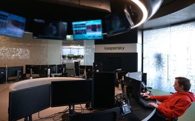 "Kaspersky" tərəfindən "Apple" prosessorlarında kritik zəiflik aşkarlanıb 