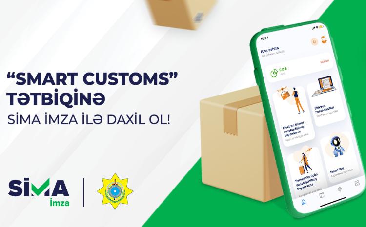 Используйте «SİMA İmza» для входа в приложение «Smart Customs» 