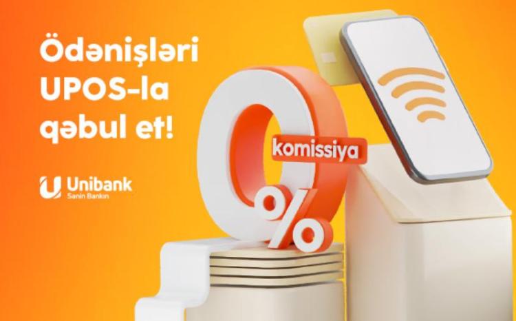 Unibank UPOS xidmətini biznes sahibləri üçün komissiyasız etdi 
