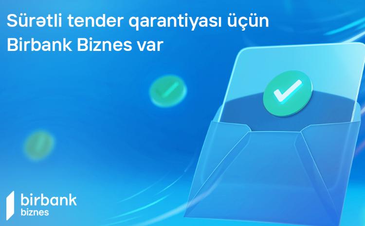 Birbank Business: making your business life comfortable and swift 