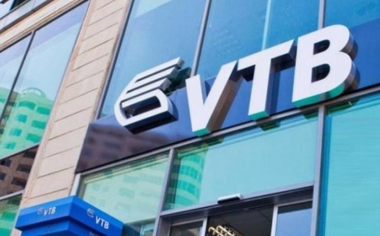 Ekvayrinq üzrə menecer / baş mütəxəssis - Bank VTB (Azərbaycan) 
