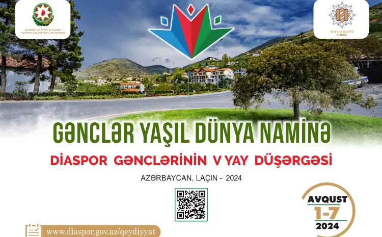 "Youth for the Sake of the Green World" 5th summer Camp of Diaspora Youth - VIDEO