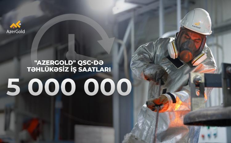 Количество безопасных рабочих часов в ЗАО «AzerGold» превысило 5 миллионов 