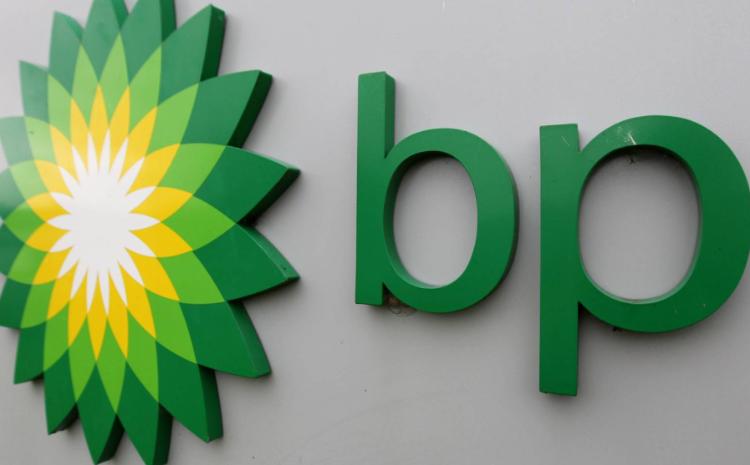 Возросли расходы BP в регионе Азербайджан-Грузия-Турция 