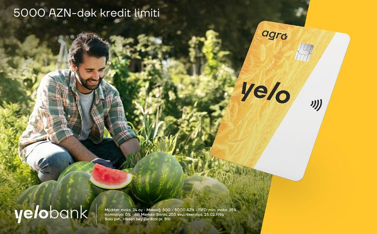 Уникальная кредитная карта для фермеров от Yelo Bank! 
