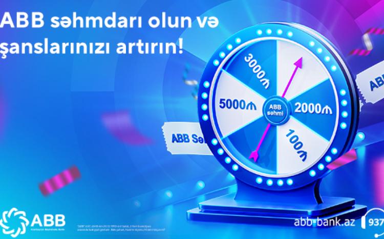 Закажи акцию Банка АВВ и выиграй до 5000 AZN! 
