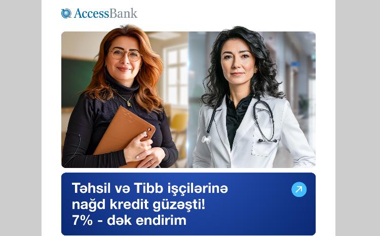 AccessBank предлагает скидки до 7% для работников образования и здравоохранения! 