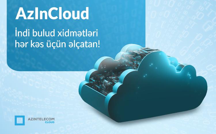 OOO “AzInTelecom” запускает новую платформу AzInCloud 