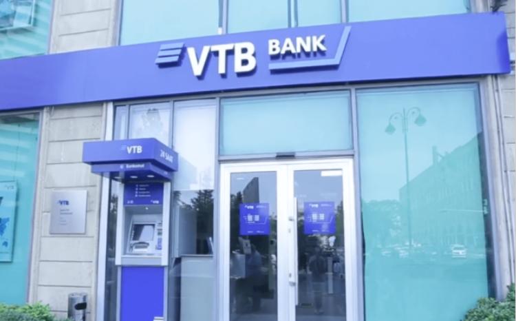 Bank VTB (Azərbaycan) ASC «Kaspersky Anti-Virus» proqram təminatı alınması ilə AÇIQ TENDER ELAN EDİR 