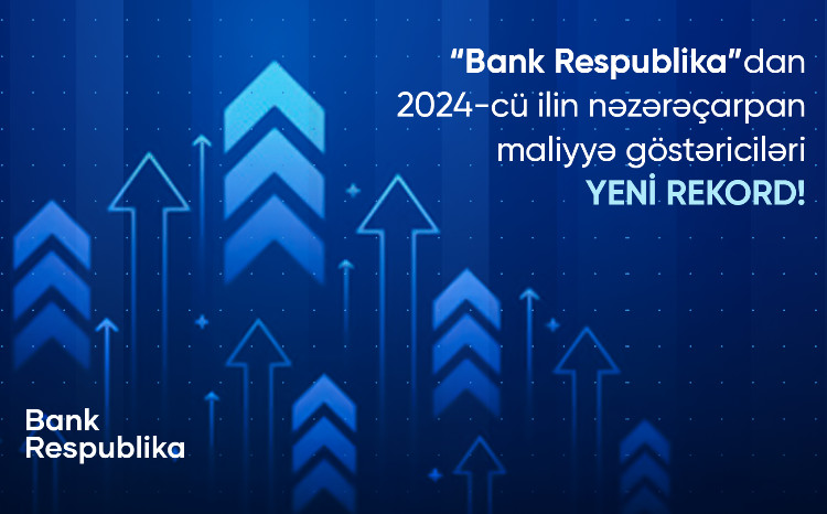 Впечатляющие показатели 2024 года от «Банка Республика» - НОВЫЙ РЕКОРД
