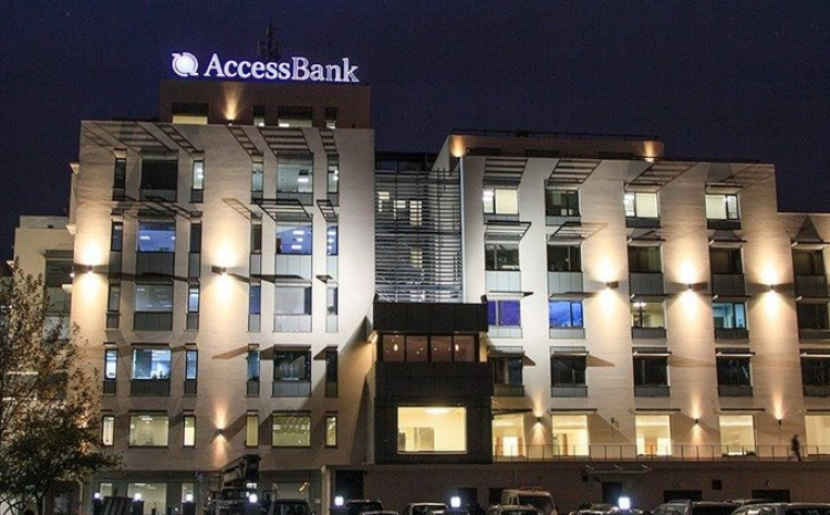 AccessBank объявляет тендер 