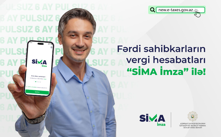 «SİMA İmza» интегрирована в сервисы Налогового портала для предпринимателей 