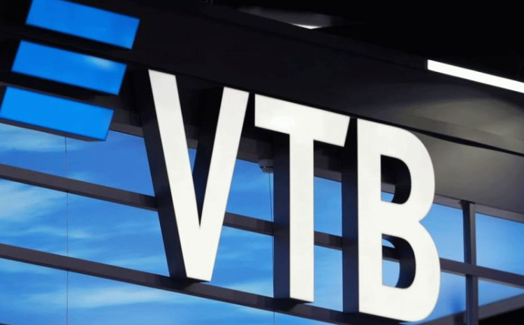 VTB (Azerbaijan) OJSC ANNOUNCES A TENDER 