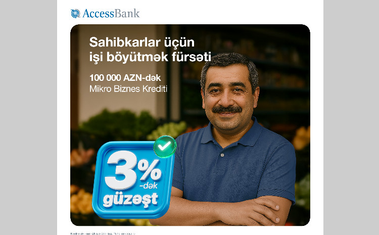 Летнее предложение от AccessBank для микро и агробизнеса - скидка по кредитам до 3%! 