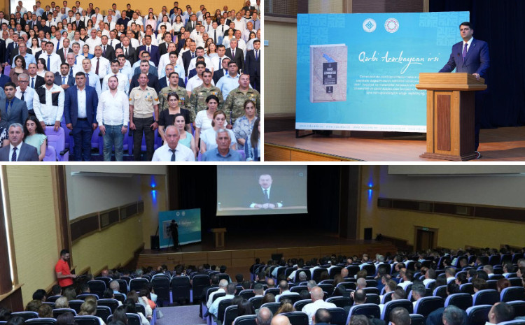 QAİ-nın Naxçıvan MR üzrə Nümayəndəliyi  Naxçıvan şəhərində “Qərbi Azərbaycan irsi” kitabının birinci cildinin  yekun təqdimatını keçirib 