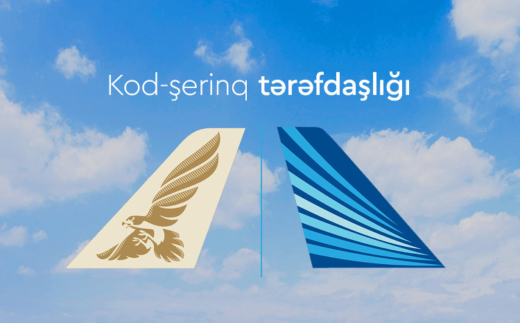 AZAL и Gulf Air заключили код-шеринговое соглашение 