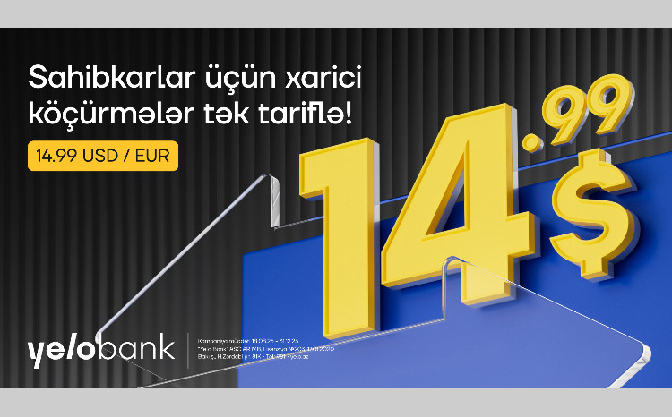 Новая акция Yelo Bank для поддержки бизнес-клиентов 