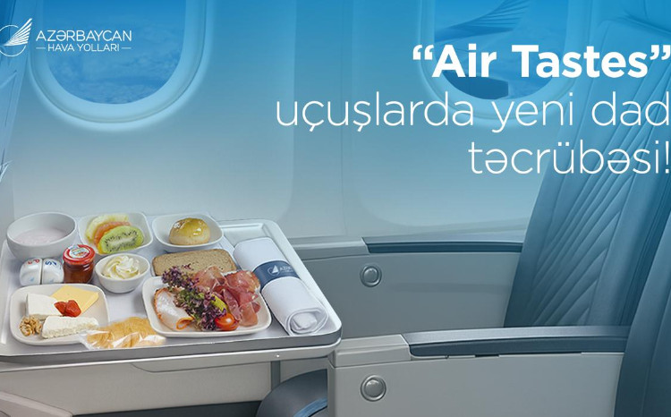 Новый сервис от AZAL для пассажиров - услуга Air Tastes! 