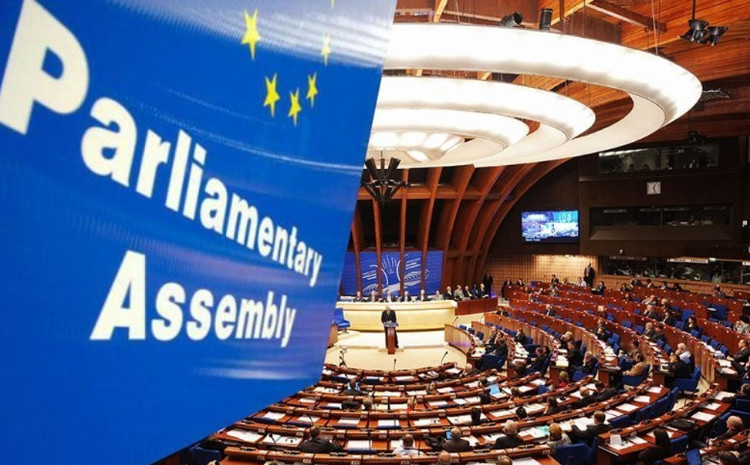 Parlament Təhlükəsizlik Forumunda 