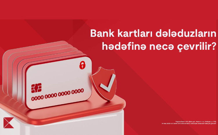 Как банковские карты становятся мишенью мошенников? 