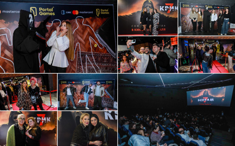 В «CineMastercard» прошёл предпремьерный показ хоррора «Крик 7» - ВИДЕО