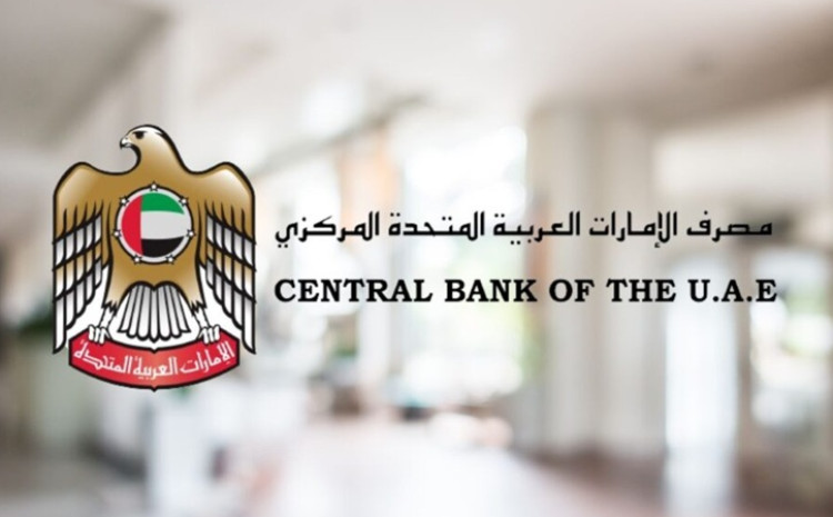 The UAE Banking and Financial Sector is Resilient, Strong, Stable, and Well-Positioned to Navigate Regional Developments 