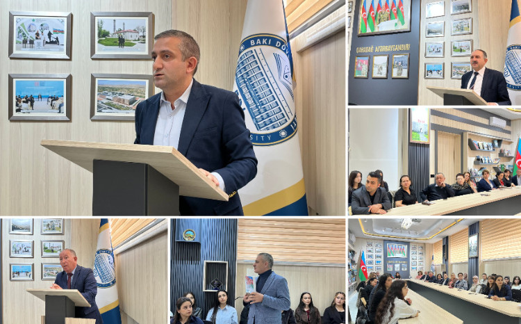 BSU Holds Seminar on Urban Development and Architectural Heritage 