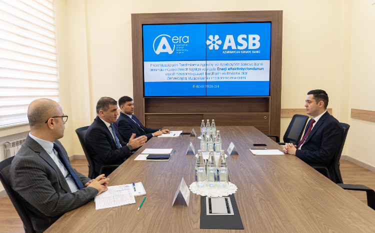 AERA and Azerbaijan Industry Bank sign cooperation agreement 