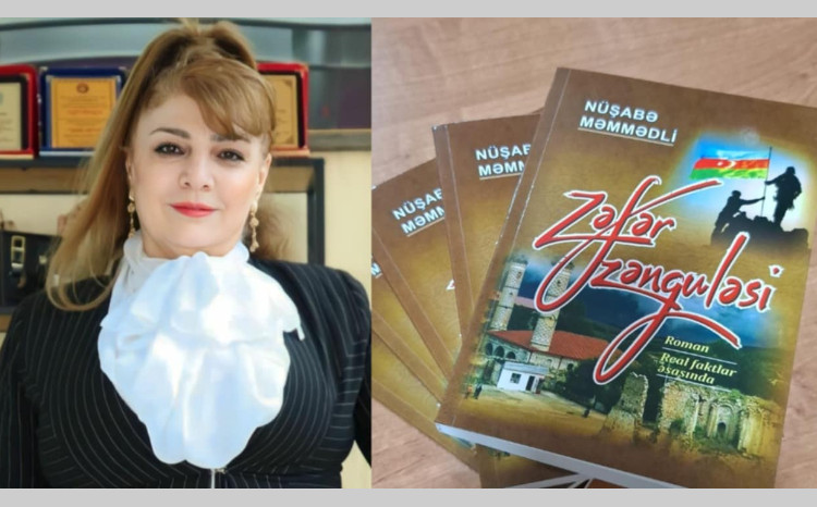  Şanlı Zəfərimiz “Kitablar səltənətinin incisi”nə  daxil oldu 