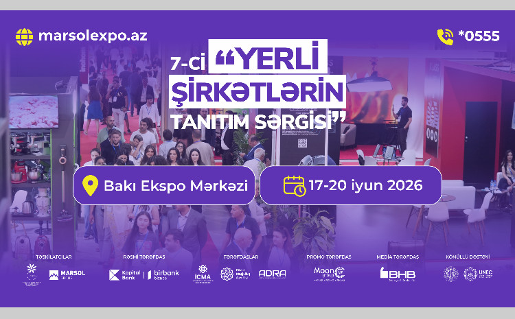 “Yerli şirkətlərin tanıtım sərgisi” keçiriləcək 