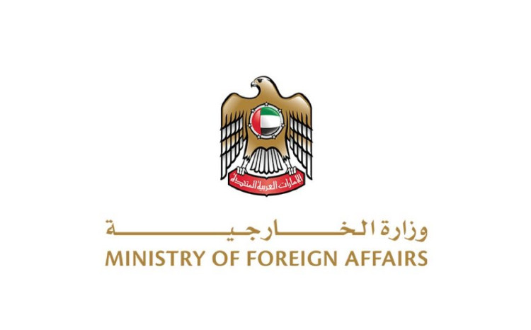 UAE Condemns Attack on UNIFIL Troops in Southern Lebanon 