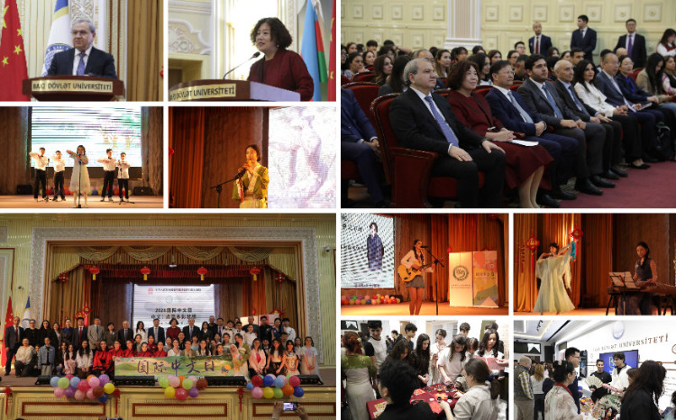 В БГУ отметили Международный день китайского языка 