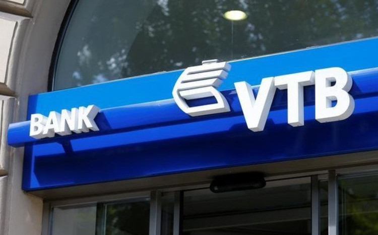 ВТБ (Азербайджан) купит брендированные галстуки и шарфы 