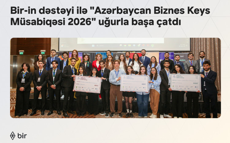 Развитие человеческого капитала на Кавказе: Конкурс бизнес-кейсов Азербайджана 2026 